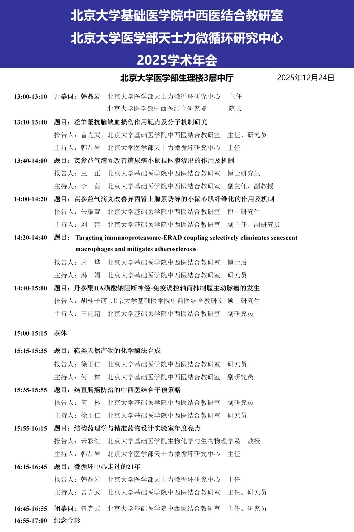 72e79d909d937cf9d8ca7652b3e4d14.jpg