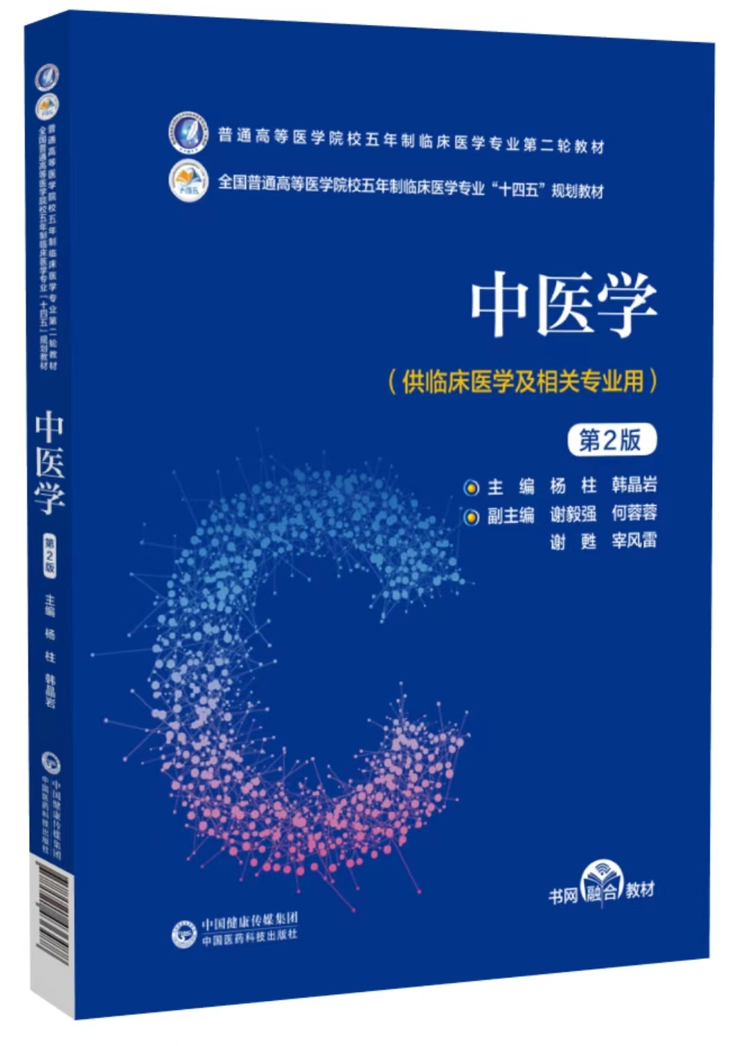 微信图片_20260601115116.jpg